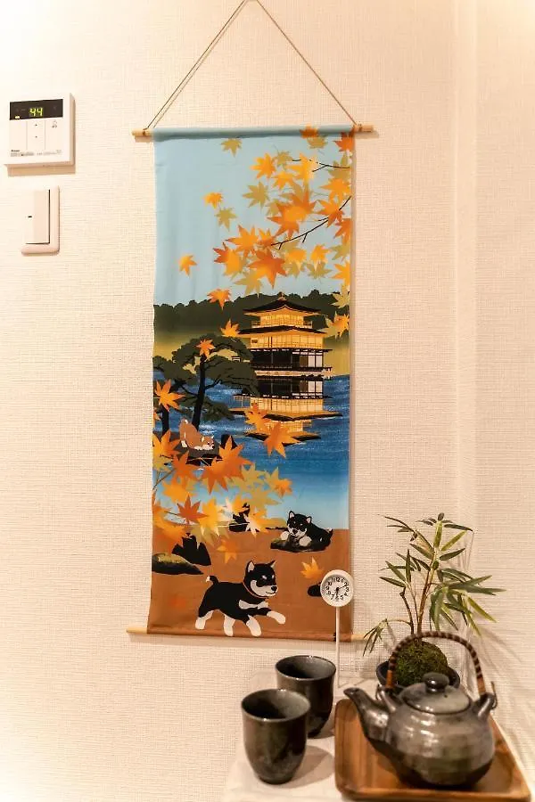 京都市 Gion Komachiアパートホテル 日本