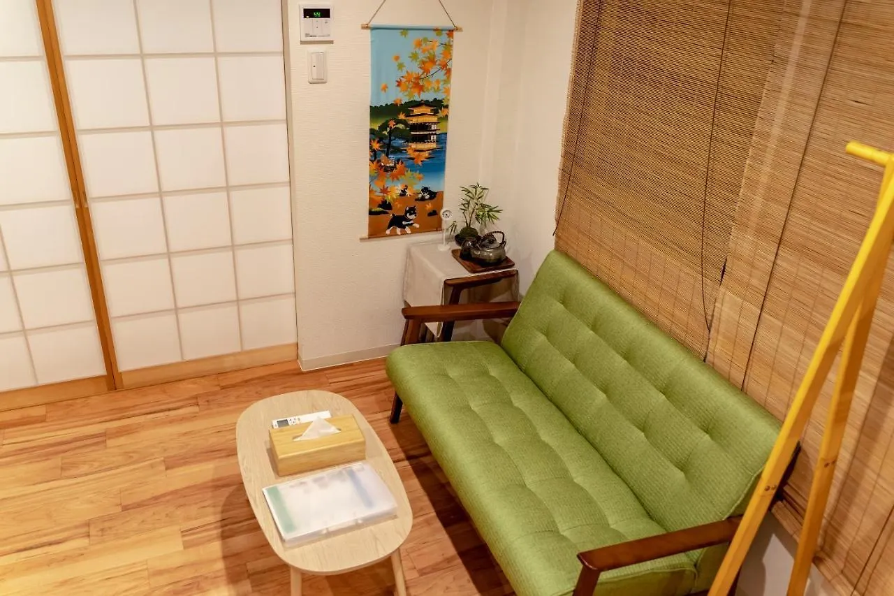 京都川flat衹园小町 3*, 京都