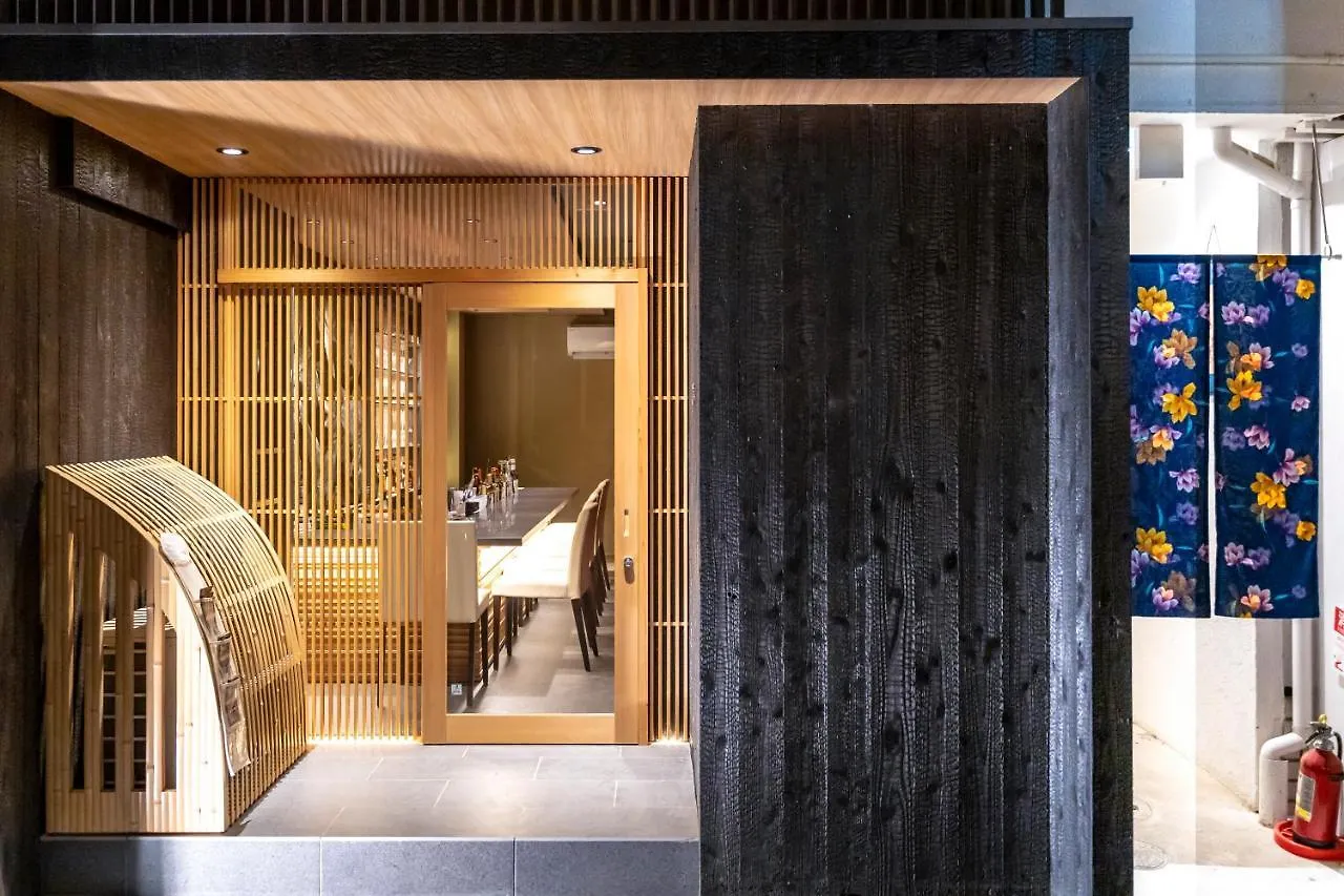 京都川flat衹园小町 公寓式酒店