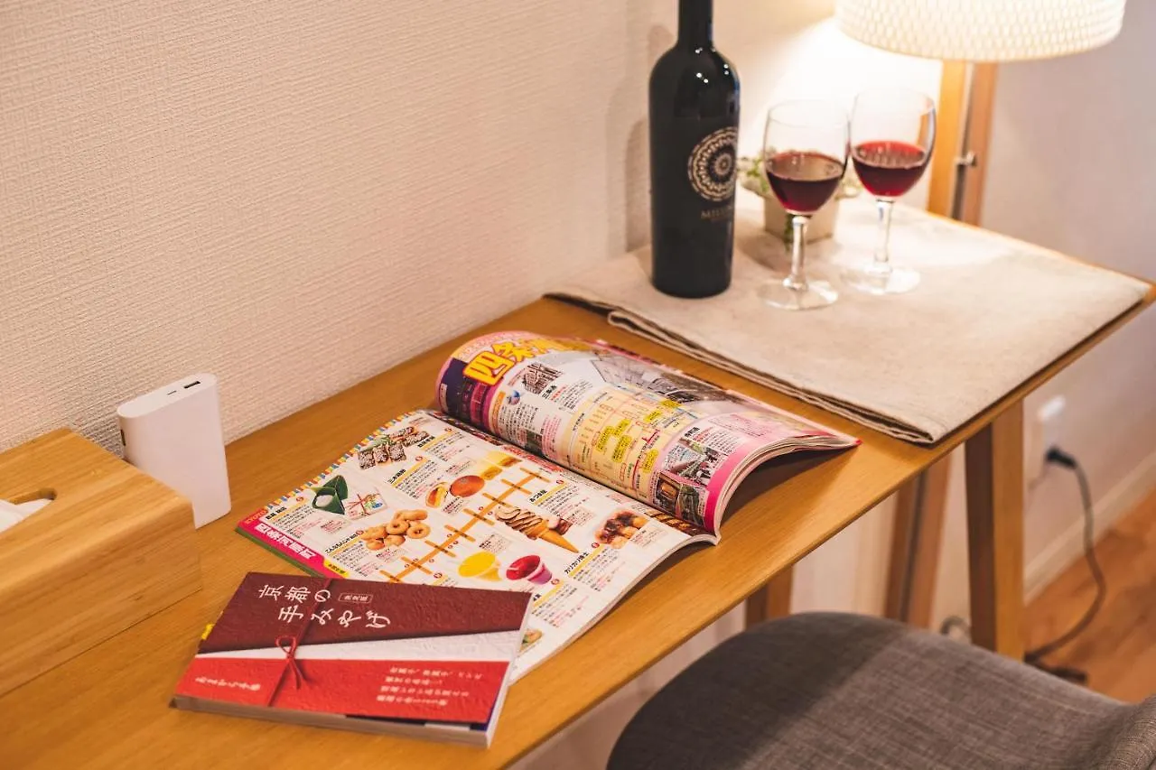 Gion Komachi Aparthotel Kyoto 3*,